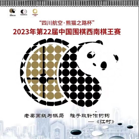 【比赛关键事件】第20分钟，迭戈-略伦特中路加速突破，吸引多名防守球员后横敲，卢卡库不停球兜射破门，塞尔维特0-1罗马！